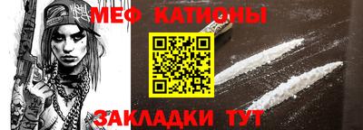 PSILOCYBIN Гусиноозёрск