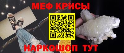 PSILOCYBIN Гусиноозёрск