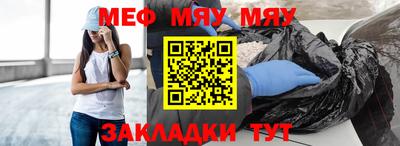 скорость Дубна
