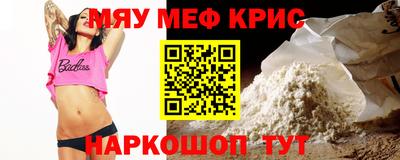 дистиллят марихуана Донской