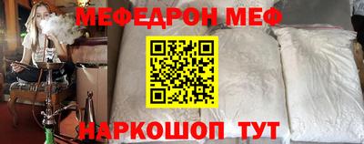 скорость Дубна