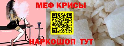 дистиллят марихуана Донской