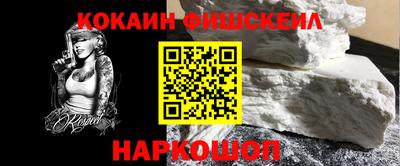 дистиллят марихуана Донской