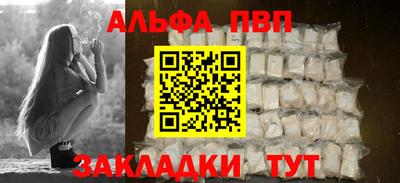 PSILOCYBIN Гусиноозёрск