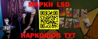 кристаллы Гусь-Хрустальный