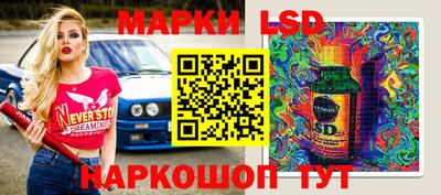 PSILOCYBIN Гусиноозёрск