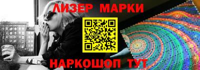скорость Дубна