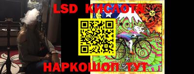 кристаллы Гусь-Хрустальный