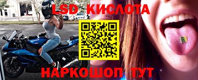 дистиллят марихуана Донской