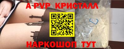 PSILOCYBIN Гусиноозёрск