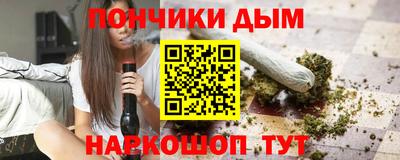кокаин VHQ Гусев