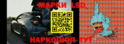 кристаллы Гусь-Хрустальный