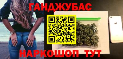 PSILOCYBIN Гусиноозёрск