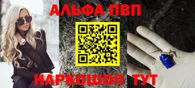 кокаин VHQ Гусев