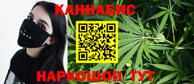 кокаин VHQ Гусев