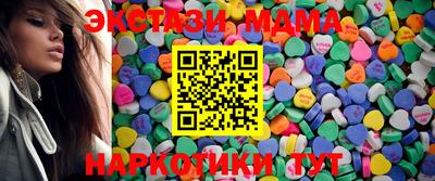 скорость Дубна