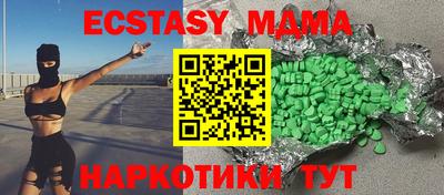 марки lsd Рязань
