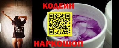 PSILOCYBIN Гусиноозёрск