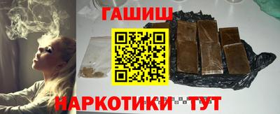 кристаллы Гусь-Хрустальный