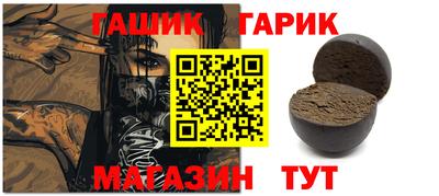 скорость Дубна