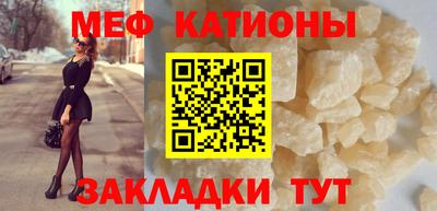 кокаин VHQ Гусев