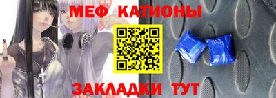 кристаллы Гусь-Хрустальный