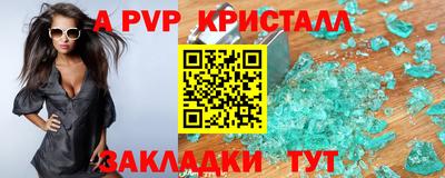кокаин VHQ Гусев