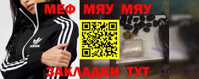скорость Дубна